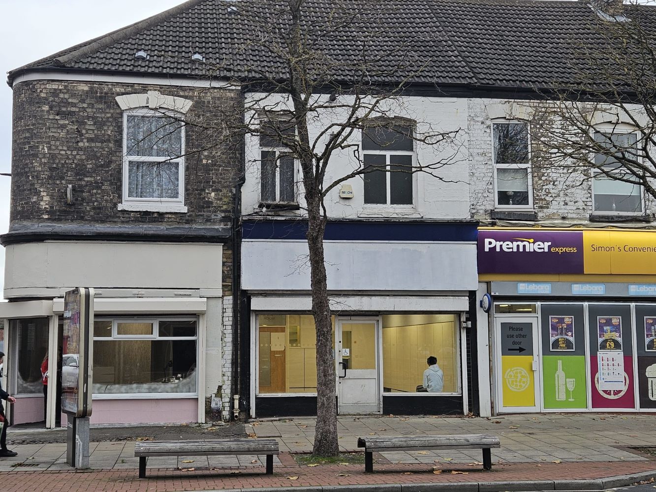 218 Hessle Road,  Hull , East Yorkshire, HU3 3BG